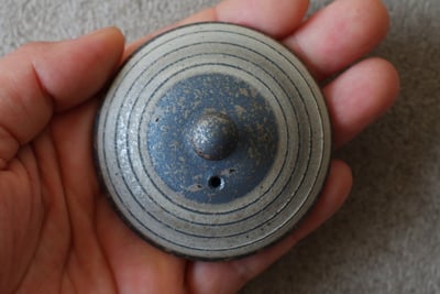 炭化同心圓吹釉【藤田德太】7