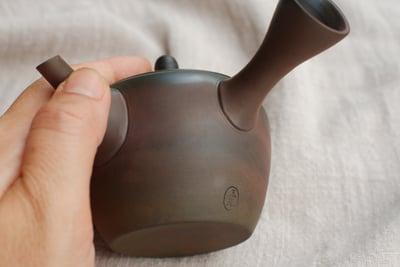 火窯變小長丸【玉光】5