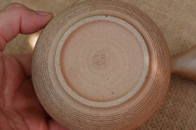 側手櫛目【一心】8