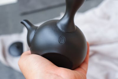 丸黑橫急須【高資】6