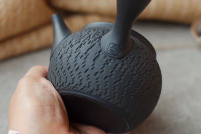 荒飛鉋黑泥丸【玉光】4