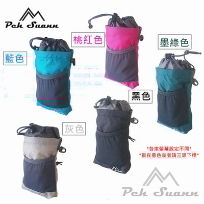 ◇包包工廠◆ 登山專用水壺袋 外掛袋 防潑水 水袋 PX-01210