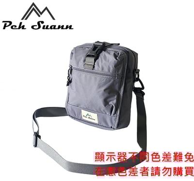 ◇包包工廠◆ 多用途 防潑水 斜背/側背包 休閒 出國小包 PX-301013