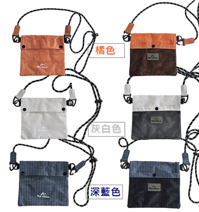 ◇包包工廠◆ Peh Suann Dyneema 輕量化 登山小包 側背包 護照包 PX-0169
