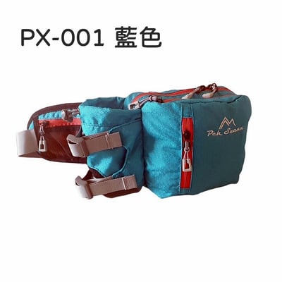 ◇包包工廠◆ 防潑水水壺腰包 運動 跑步 登山 健行腰包 PX-00211