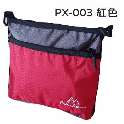 ◇包包工廠◆ 防潑水登山側背包 出國小包 胸前包 隨身小包 PX-00315