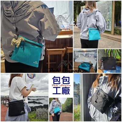 ◇包包工廠◆ Peh Suann X-PAC 防水 輕量化 側背 登山小包 隨身 出國 YKK拉鍊 PX-30132