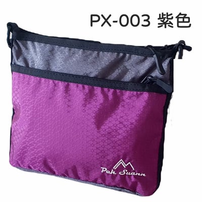◇包包工廠◆ 防潑水登山側背包 出國小包 胸前包 隨身小包 PX-00314