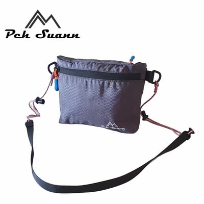 ◇包包工廠◆ 防潑水 登山小包 側背包 戶外胸前包 隨身包 出國 PX-0071