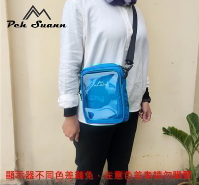 ◇包包工廠◆ 防潑水 側背/斜背包 出國 娃包 我是台灣人 PX-301115
