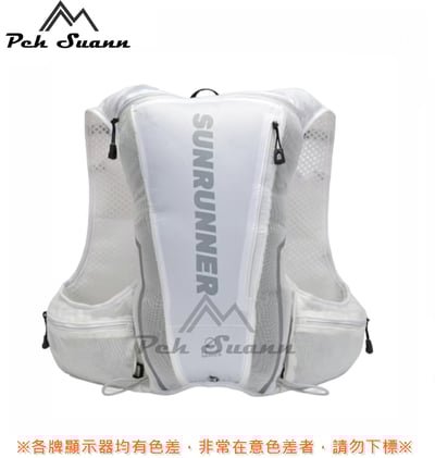 ◇包包工廠◆ Peh Suann 跑步背心 馬拉松  越野 野跑 水袋背包 #989910