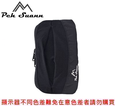 ◇包包工廠◆ Peh Suann 登山包外掛小包 腰包 肩帶包 雜物收納  PX-01513