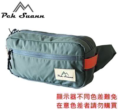 ◇包包工廠◆ 防潑水 胸前包 側背 斜背 腰包 旅行 出國小包 PX-30313