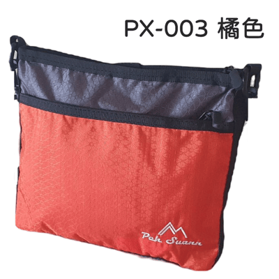◇包包工廠◆ 防潑水登山側背包 出國小包 胸前包 隨身小包 PX-00318