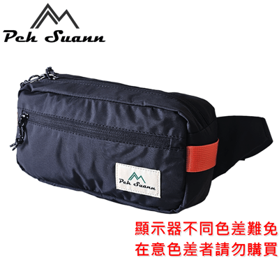 ◇包包工廠◆ 防潑水 胸前包 側背 斜背 腰包 旅行 出國小包 PX-30310