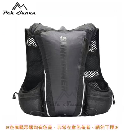 ◇包包工廠◆ Peh Suann 跑步背心 馬拉松  越野 野跑 水袋背包 #989912