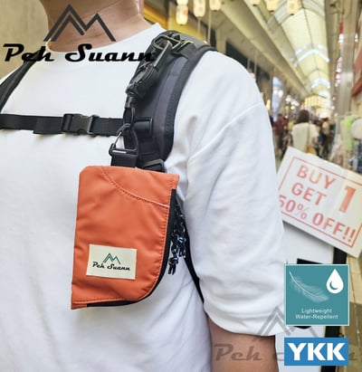 ◇包包工廠◆ 防潑水 零錢包 信用卡包 出國小包 PX-3011