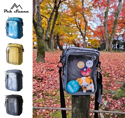 ◇包包工廠◆ 防潑水 側背/斜背包 出國 娃包 我是台灣人 PX-30114