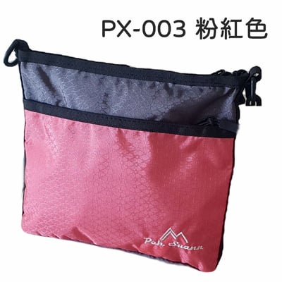 ◇包包工廠◆ 防潑水登山側背包 出國小包 胸前包 隨身小包 PX-00316