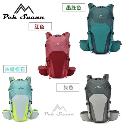 ◇包包工廠◆ Peh Suann 32L 輕量化 3D網架 單攻 登山背包 水袋 百岳 爬山 #60529