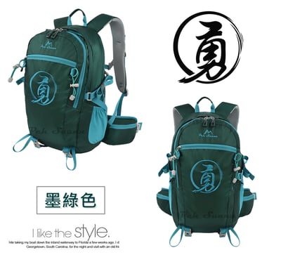 ◇包包工廠◆ 30L 勇字背包 白沙屯媽祖 結緣品 進香包 大甲媽祖 山邊媽祖14