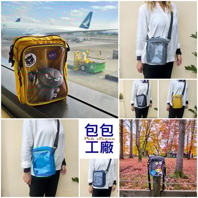 ◇包包工廠◆ 防潑水 側背/斜背包 出國 娃包 我是台灣人 PX-30112