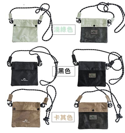 ◇包包工廠◆ Peh Suann Dyneema 輕量化 登山小包 側背包 護照包 PX-0168