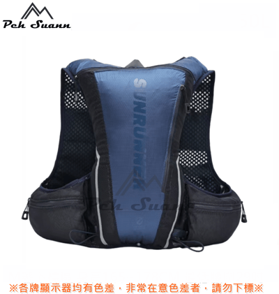 ◇包包工廠◆ Peh Suann 跑步背心 馬拉松  越野 野跑 水袋背包 #989913