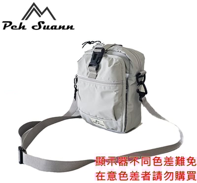 ◇包包工廠◆ 多用途 防潑水 斜背/側背包 休閒 出國小包 PX-301016