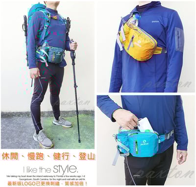 ◇包包工廠◆ 防潑水水壺腰包 運動 跑步 登山 健行腰包 PX-0024