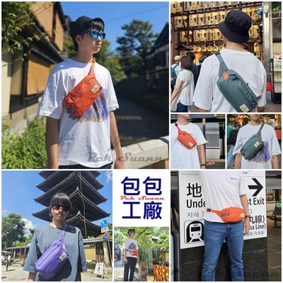 ◇包包工廠◆ 防潑水 胸前包 側背 斜背 腰包 旅行 出國小包 PX-3034