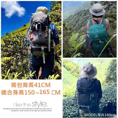 ◇包包工廠◆ Peh Suann 輕量化 3D網架 登山背包 35L #13002