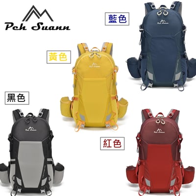 ◇包包工廠◆ Peh Suann 輕量化 3D網架 登山背包 36L #603310