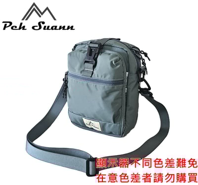 ◇包包工廠◆ 多用途 防潑水 斜背/側背包 休閒 出國小包 PX-301015