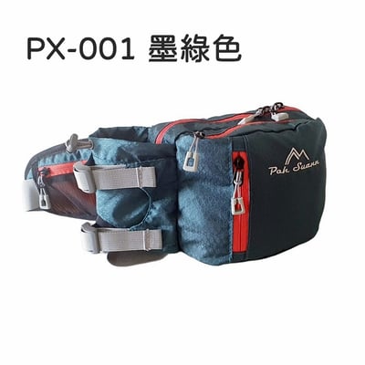 ◇包包工廠◆ 防潑水水壺腰包 運動 跑步 登山 健行腰包 PX-00212
