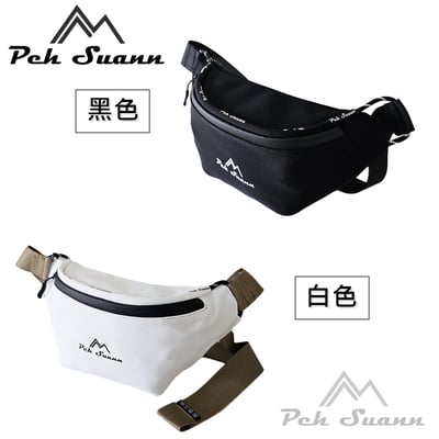 ◇包包工廠◆ Peh Suann 休閒胸前包 腰包 側背 後背 出國 PX-01311