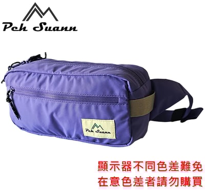 ◇包包工廠◆ 防潑水 胸前包 側背 斜背 腰包 旅行 出國小包 PX-30312