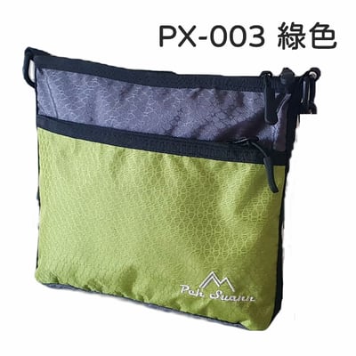 ◇包包工廠◆ 防潑水登山側背包 出國小包 胸前包 隨身小包 PX-00311