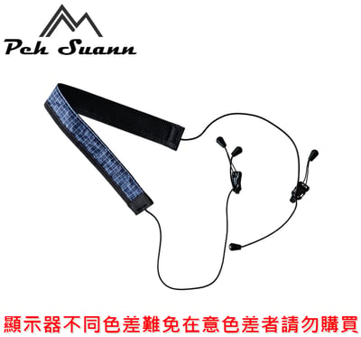 ◇包包工廠◆ Peh Suann 可卸式輕量化肩帶 Dyneema材質 肩帶繩0212