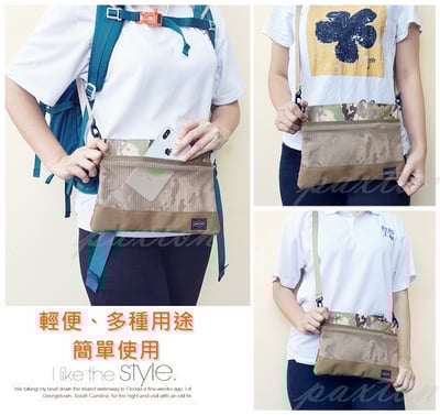 ◇包包工廠◆ 防潑水登山小包 側背包 出國 胸前包 隨身包 PX-0054