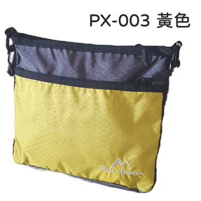 ◇包包工廠◆ 防潑水登山側背包 出國小包 胸前包 隨身小包 PX-00313