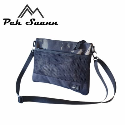 ◇包包工廠◆ 防潑水登山小包 側背包 出國 胸前包 隨身包 PX-0051