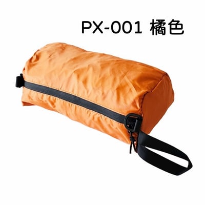 ◇包包工廠◆ 防潑水可外掛收納包 整理 旅行 雨傘布 PX-001 ★三件組下標區★17