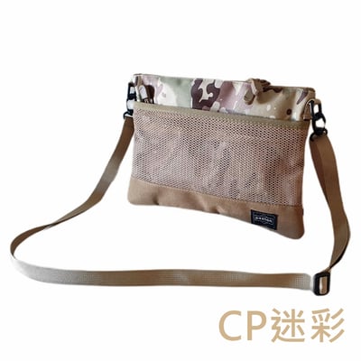 ◇包包工廠◆ 防潑水登山小包 側背包 出國 胸前包 隨身包 PX-00513