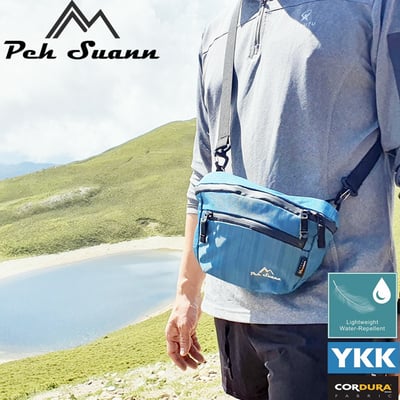 ◇包包工廠◆ 多功能登山小包 側背 出國 胸前 隨身 戶外 PX-0112