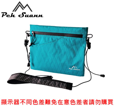 ◇包包工廠◆ Peh Suann X-PAC 防水 輕量化 側背 登山小包 隨身 出國 YKK拉鍊 PX-301314