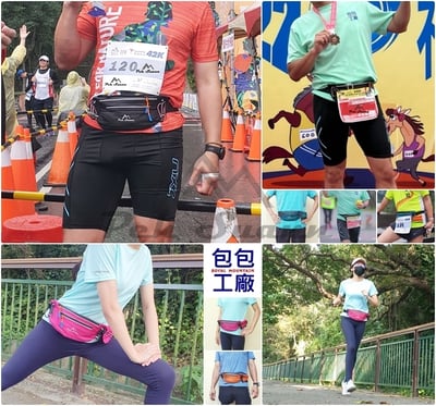 ◇包包工廠◆ 防潑水跑步腰包 馬拉松 運動 能量包 慢跑 PX-0094