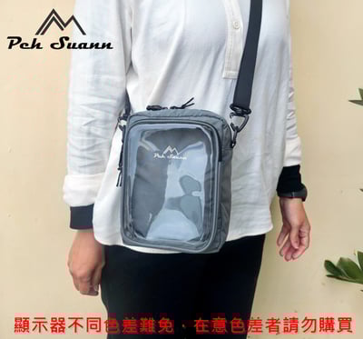 ◇包包工廠◆ 防潑水 側背/斜背包 出國 娃包 我是台灣人 PX-301114