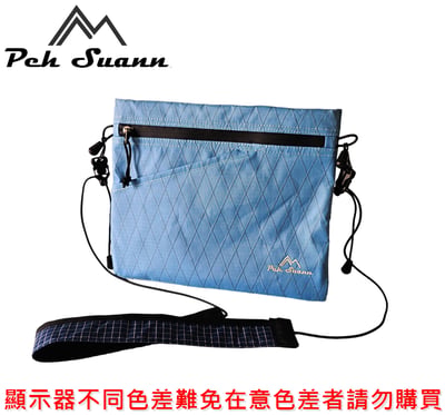 ◇包包工廠◆ Peh Suann X-PAC 防水 輕量化 側背 登山小包 隨身 出國 YKK拉鍊 PX-301310