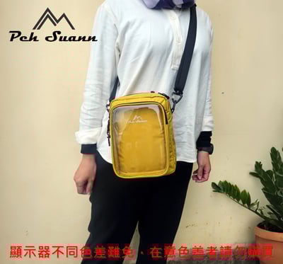 ◇包包工廠◆ 防潑水 側背/斜背包 出國 娃包 我是台灣人 PX-301113